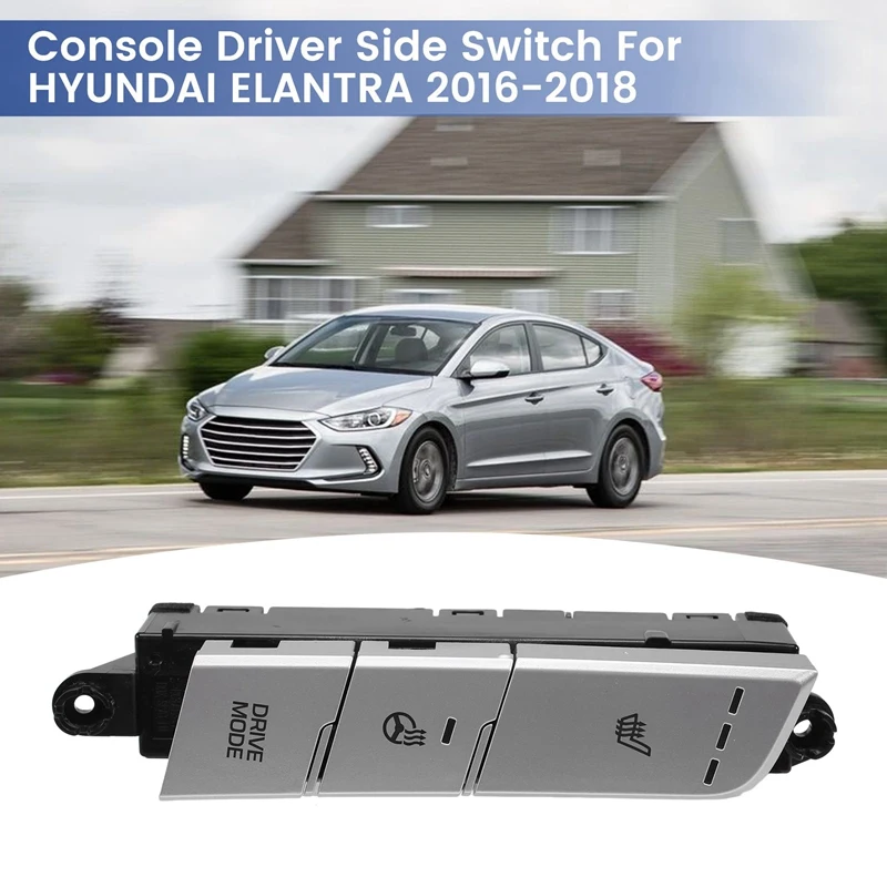 Консольный переключатель для HYUNDAI ELANTRA 2016-2018 черный 93300F2280TPL 93300f2280хревой, 1 шт.
Консольный переключатель для HYUNDAI ELANTRA 2016-2018 черный 93300F2280TPL 93300f2280хревой, 1 шт.