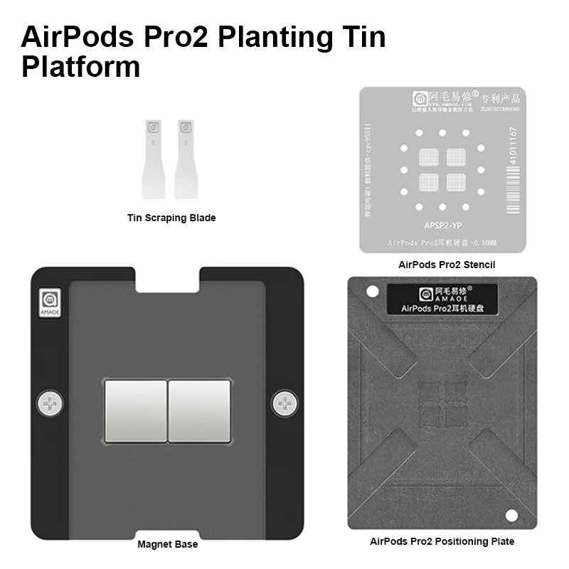 Оловянная платформа AMAOE для установки наушников AirPods Pro 2, жесткий диск 0,1 мм, позиционирующая плата, трафарет для реболлинга BGA
Оловянная платформа AMAOE для установки наушников AirPods Pro 2, жесткий диск 0,1 мм, позиционирующая плата, трафарет для реболлинга BGA