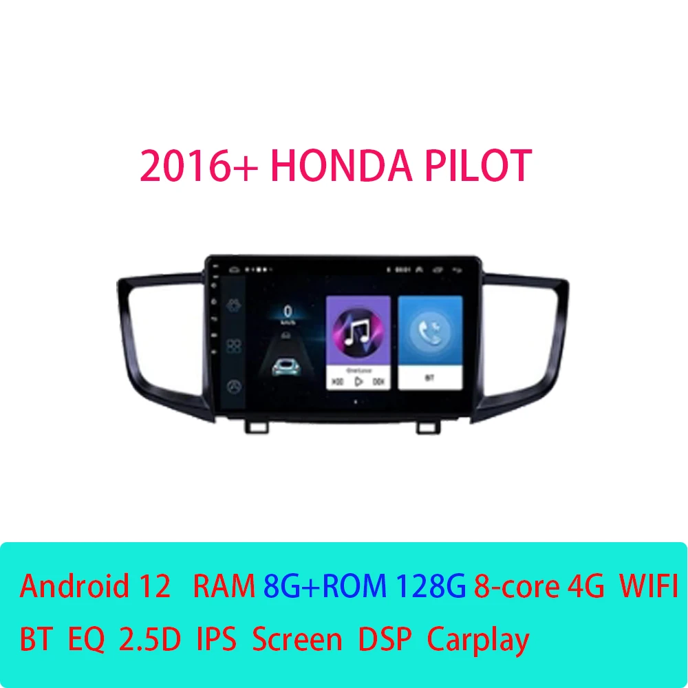 Android12 Player For Honda Pilot 2016+ Carplay Car Radio Stereo Multimedia DVD Touch Scree WIFI DSP 4G
Android12 Player For Honda Pilot 2016+ Carplay Car Radio Stereo Multimedia DVD Touch Scree WIFI DSP 4G