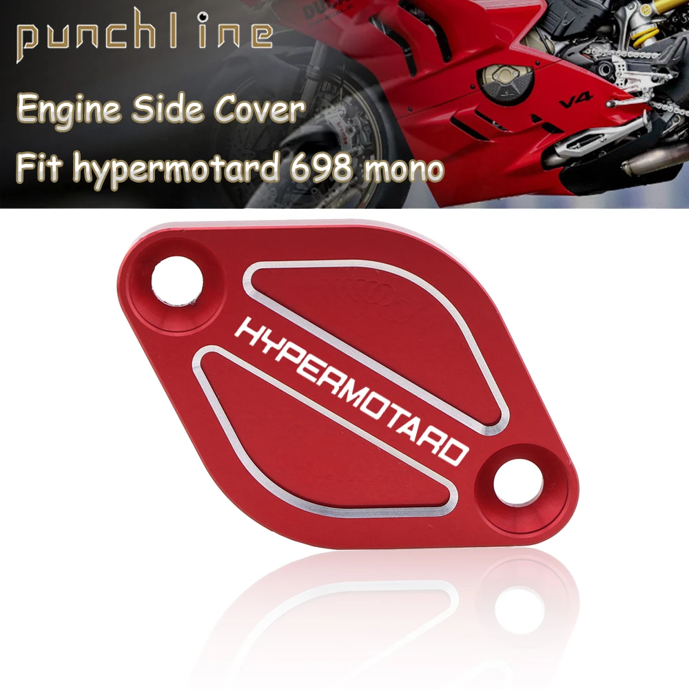 Подходит для hypermotard 698 моно 2024-крышка для проверки времени боковая крышка двигателя
Подходит для hypermotard 698 моно 2024-крышка для проверки времени боковая крышка двигателя