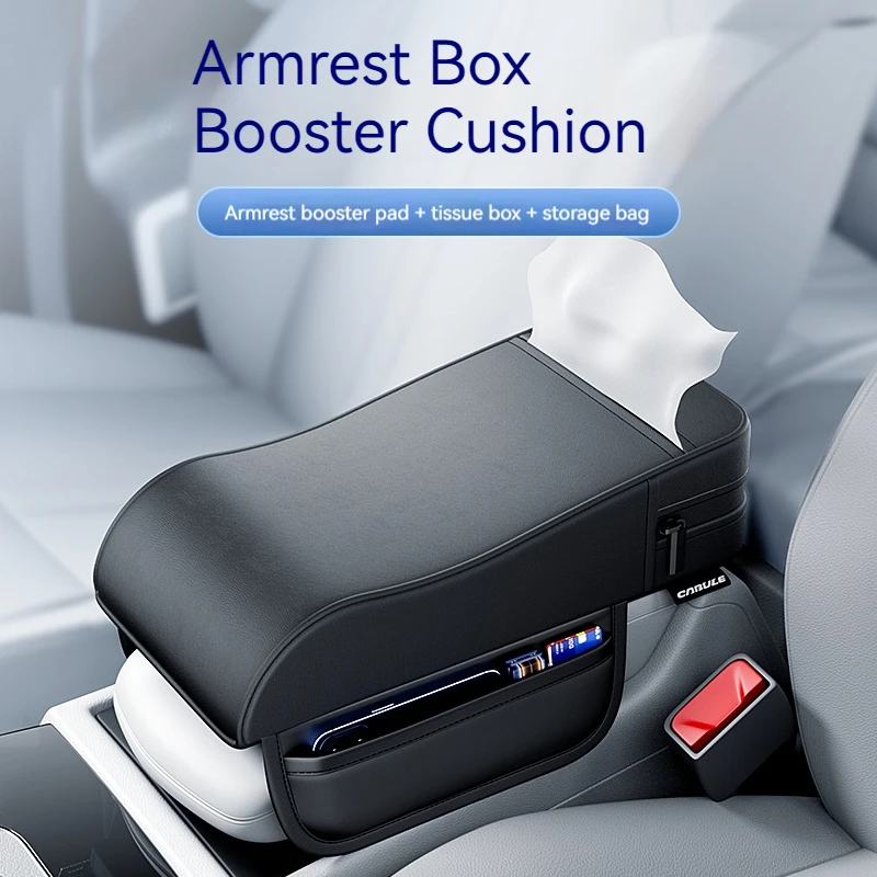 Car Armrest Cushion Memory Cotton Added Soft Cushion Central Armrest Cushion Elbow Support Thickened Protective Cushion Storage
Car Armrest Cushion Memory Cotton Added Soft Cushion Central Armrest Cushion Elbow Support Thickened Protective Cushion Storage