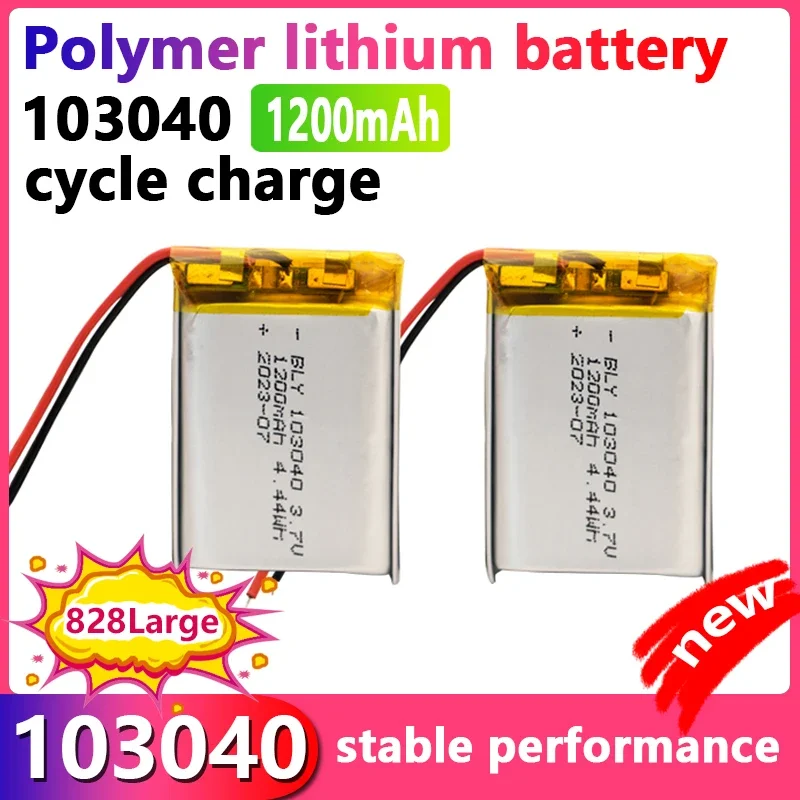 

New original high capacity 103040 3.7V 1200mAh polymer lithium rechargeable battery suitable for GPS navigator MP5 PS4 battery