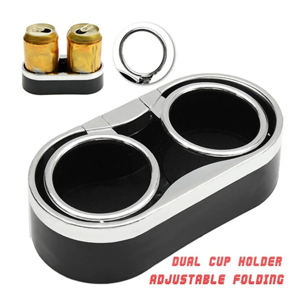 Contemporary Design Auto Cup Holder, Dual Hole Beverage Holder for Car, Truck, and SUV, Sturdy Plastic Construction
Contemporary Design Auto Cup Holder, Dual Hole Beverage Holder for Car, Truck, and SUV, Sturdy Plastic Construction