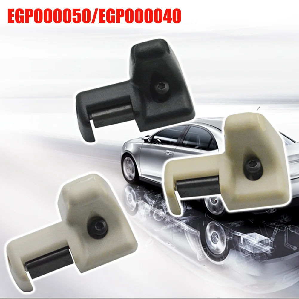 Sun Visor Clip Retainer For Range Rover L322 2003-2012 EGP000050 EGP000040 Sunshade Fastener Clip Interior Replacement Parts
Sun Visor Clip Retainer For Range Rover L322 2003-2012 EGP000050 EGP000040 Sunshade Fastener Clip Interior Replacement Parts