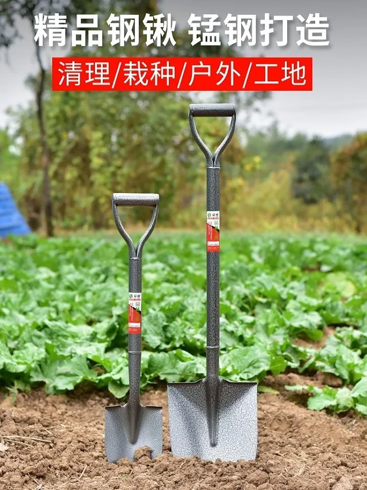 

Outdoor household all-steel thickened digging shovel shovel garden tools agricultural gardening flower planting small shovel sho