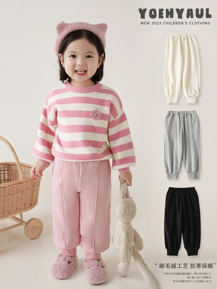 Girls' Plush Pants Winter New Children's Playful Cute Elastic Warm Heart Windproof Wide Leg Pants Trendy
Girls' Plush Pants Winter New Children's Playful Cute Elastic Warm Heart Windproof Wide Leg Pants Trendy