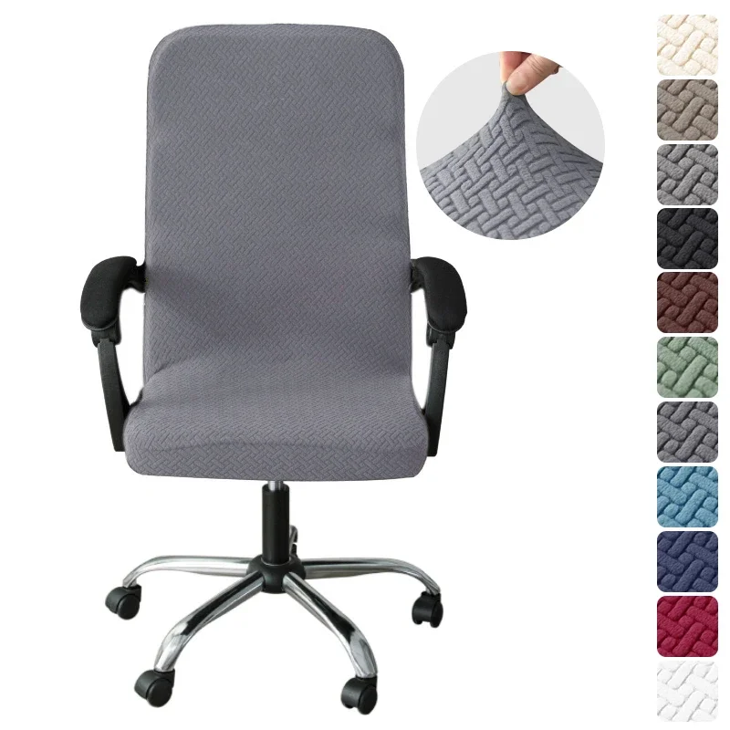 

Jacquard Stretch Office Computer Chair Cover Dust-proof Elastic Gaming Chairs Slipcover Soild Color Rotatable Armchair Protector