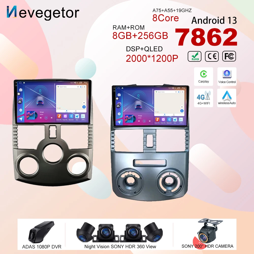Android 13 для Toyota RUSH DAIHATSU TERIOS-2011 Автомобильный Dvd-радиоприемник стерео Мультимедийный Плеер 5G GPS навигация высокопроизводительный процессор
Android 13 для Toyota RUSH DAIHATSU TERIOS-2011 Автомобильный Dvd-радиоприемник стерео Мультимедийный Плеер 5G GPS навигация высокопроизводительный процессор