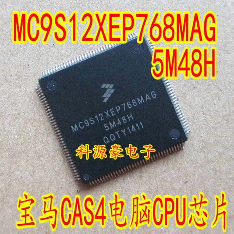 MC9S12XEP768MAG 5M48H IC Chip Car CAS4 Computer CPU Auto Parts Accessories Original New
MC9S12XEP768MAG 5M48H IC Chip Car CAS4 Computer CPU Auto Parts Accessories Original New