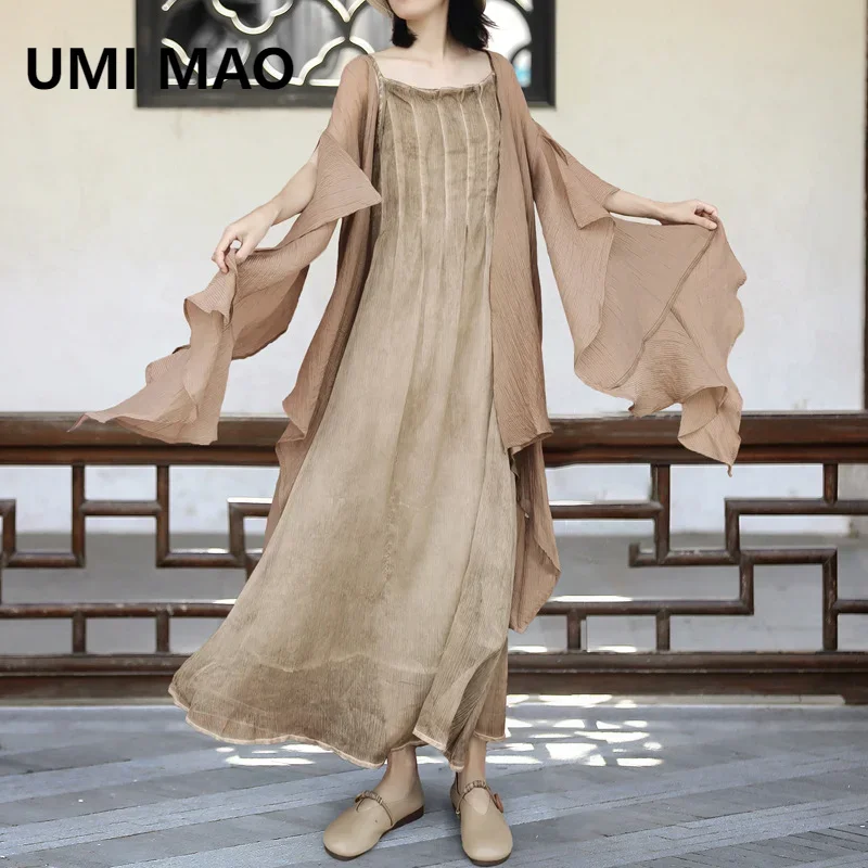 

UMI MAO Chinese Style Jacket Cotton Linen Women's Clothing Spring Lotus Leaf Edge Patchwork Cardigan Top Women's Summer Coat