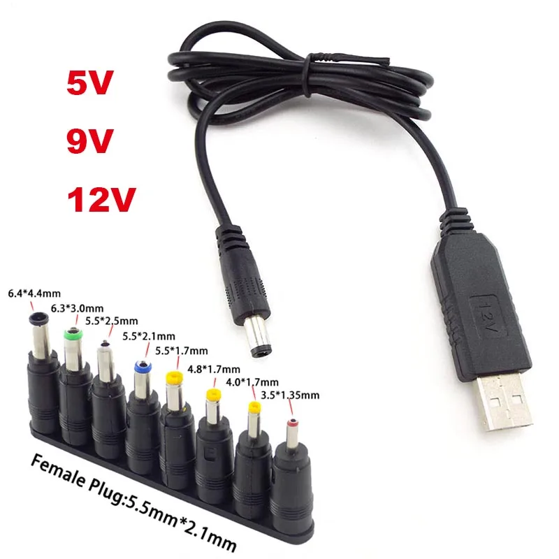 

USB к DC кабелю питания, Универсальный USB к DC разъему, зарядный кабель, шнур питания, разъем, адаптер для маршрутизатора, мини-вентилятора, динамика