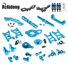 Aluminum Arms Code Front Rear CVD Swing Arm Steering Cup Axle Motor Mount for Tamiya XV01 Full Set Metal Upgrade Part
Aluminum Arms Code Front Rear CVD Swing Arm Steering Cup Axle Motor Mount for Tamiya XV01 Full Set Metal Upgrade Part