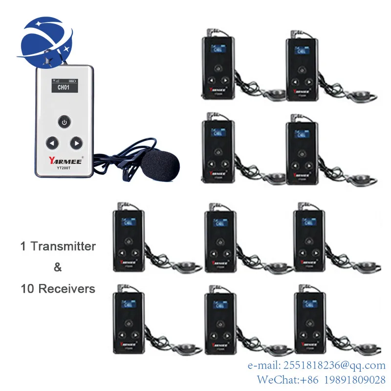 

YYHC One Set 1 Transmitter + 10 Receivers Museum Whisper Wireless Tour Guide System Audio Guide System