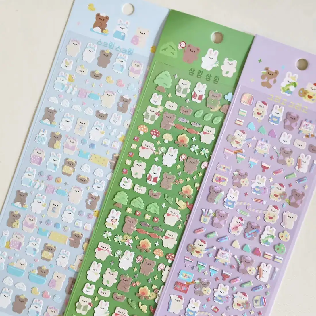 Korean Ins Cute Little Bear Laser Sticker Diy Scraping Idol Card Photo Album Happy Planning Stationery Decoration Sticker Kawaii
Korean Ins Cute Little Bear Laser Sticker Diy Scraping Idol Card Photo Album Happy Planning Stationery Decoration Sticker Kawaii