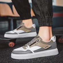 2022 New Spring And Autumn Breathable Street Shooting Men's Sports Shoes Casual All-match Fashion Trend Low-cut Skateboard Shoes
2022 New Spring And Autumn Breathable Street Shooting Men's Sports Shoes Casual All-match Fashion Trend Low-cut Skateboard Shoes