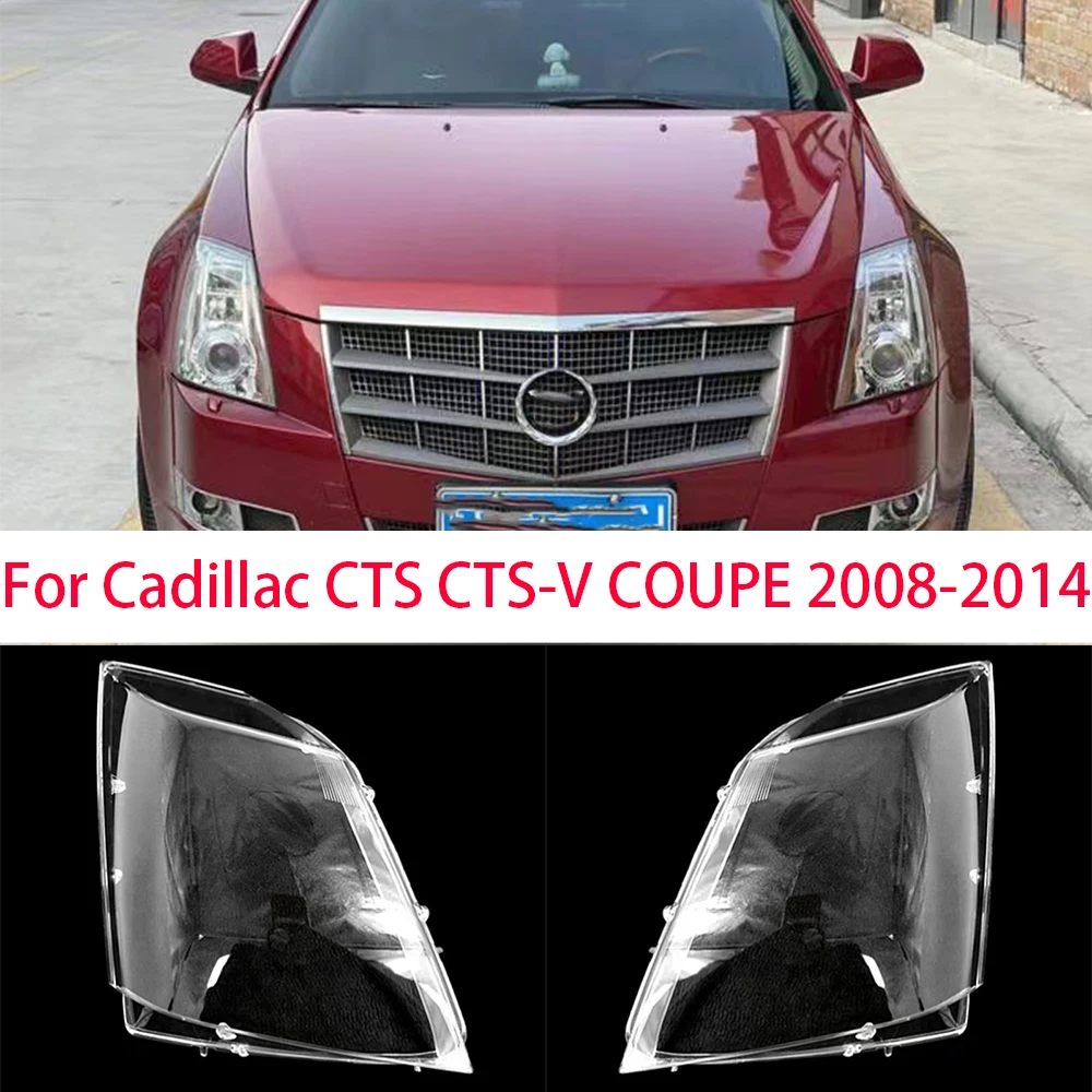 For Cadillac CTS CTS-V COUPE 2008-2014 Auto Front Headlamp Lens Cover Headlight Glass Lamp Shell Transparent Lampshade Housing
For Cadillac CTS CTS-V COUPE 2008-2014 Auto Front Headlamp Lens Cover Headlight Glass Lamp Shell Transparent Lampshade Housing