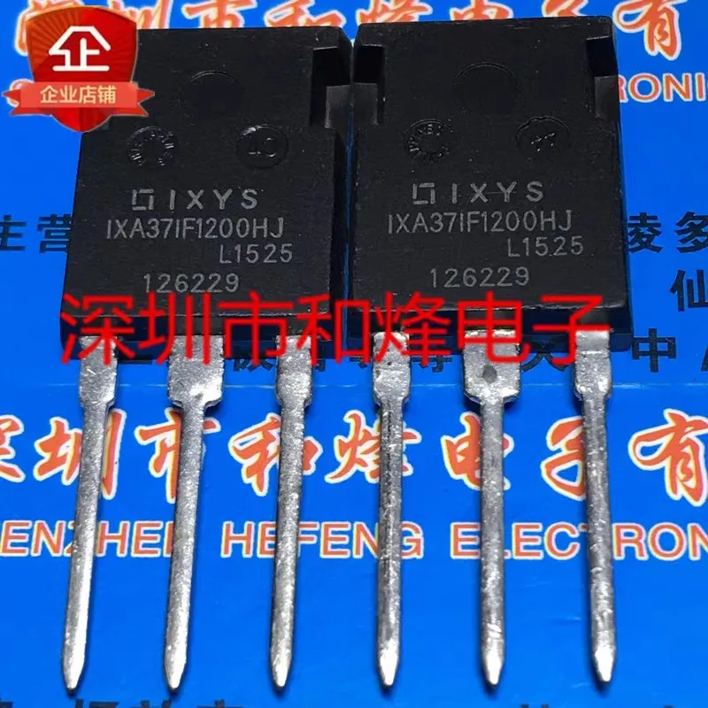 1Pcs/Lot IXA37IF1200HJ 37IF1200 TO-247 1200V 58A IGBT Field-effect Transistor 100% Brand New Original Stock
1Pcs/Lot IXA37IF1200HJ 37IF1200 TO-247 1200V 58A IGBT Field-effect Transistor 100% Brand New Original Stock