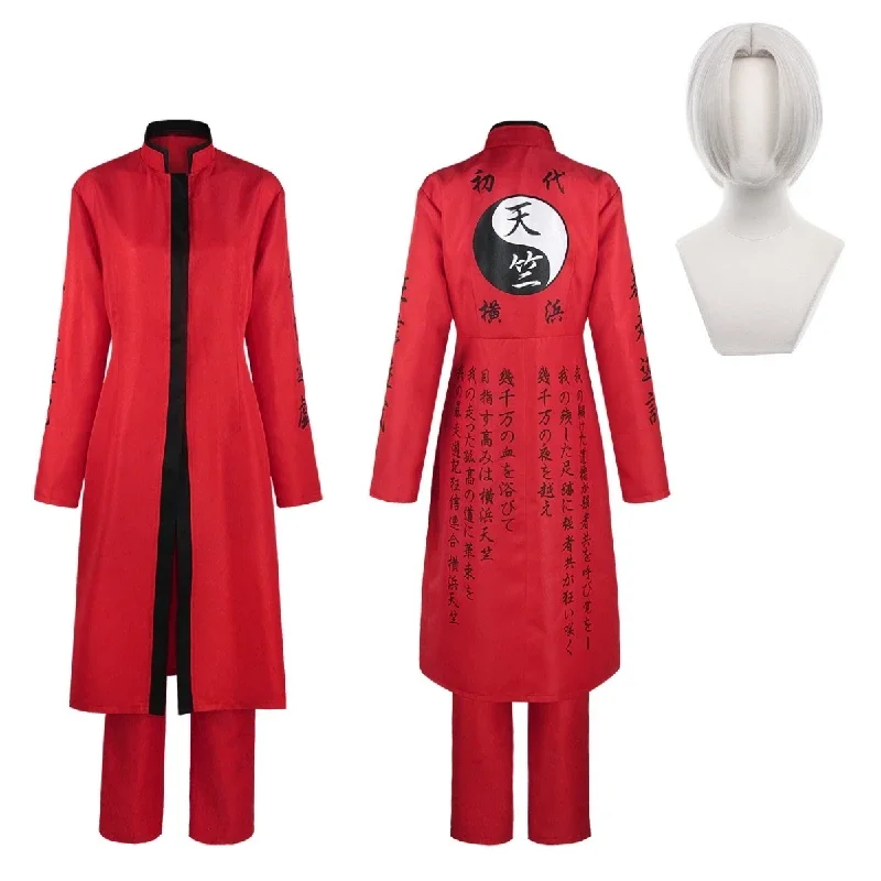 Anime Tokyo Revengers Izana Kurokawa Cosplay Costume Uniform Halloween Role Play Men White Wig Embroidery Tenjiku Gang President
Anime Tokyo Revengers Izana Kurokawa Cosplay Costume Uniform Halloween Role Play Men White Wig Embroidery Tenjiku Gang President