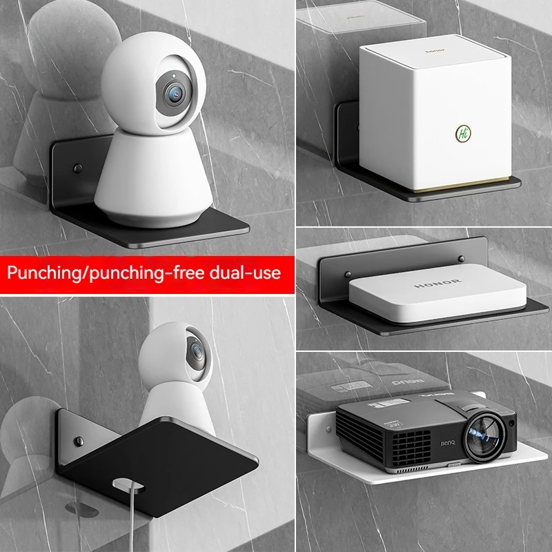 Router Rack Camera Bracket Set-Top Box Wall-Mounted Bracket Punch-Free Rack
Router Rack Camera Bracket Set-Top Box Wall-Mounted Bracket Punch-Free Rack