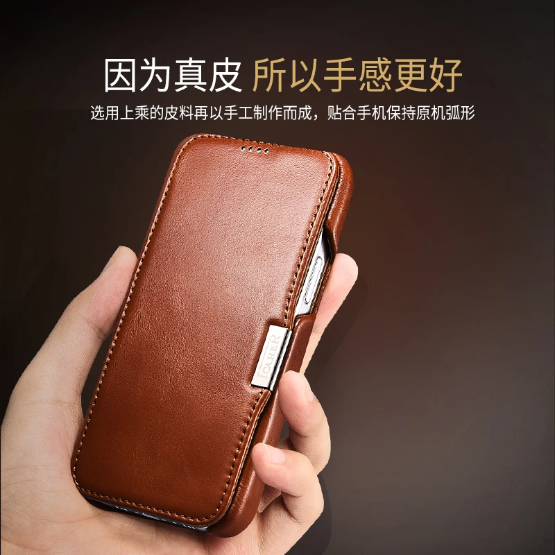 Icarer брендовый флип-чехол из натуральной коровьей кожи для iPhone 12 Pro Max Mini 5,4 6,1 6,7 винтажный Магнитный чехол для телефона
Icarer брендовый флип-чехол из натуральной коровьей кожи для iPhone 12 Pro Max Mini 5,4 6,1 6,7 винтажный Магнитный чехол для телефона