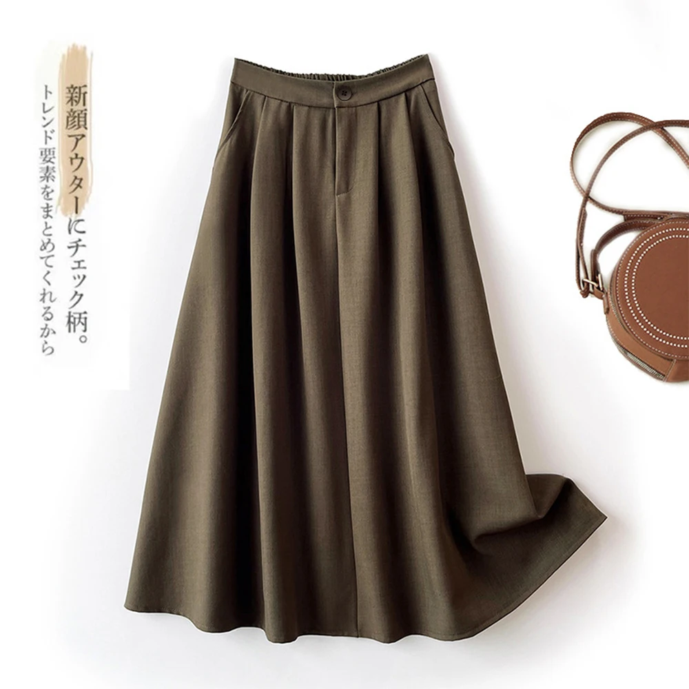 Autumn Suit A Line Skirt Female Temperament Office Lady Work Umbrella Skirt High Waist Black Coffee Long Midi Skirts VD4282
Autumn Suit A Line Skirt Female Temperament Office Lady Work Umbrella Skirt High Waist Black Coffee Long Midi Skirts VD4282