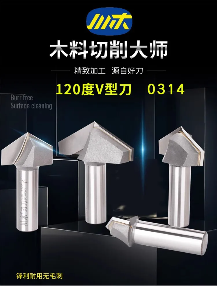 Kawaki V-knife 120 150 V 3D гравировальный нож плотная пластина CNC фреза деревообрабатывающий инструмент 1/2 12,7 мм
Kawaki V-knife 120 150 V 3D гравировальный нож плотная пластина CNC фреза деревообрабатывающий инструмент 1/2 12,7 мм