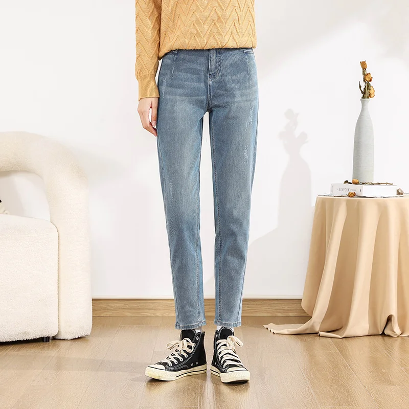 Semir Jeans Women High-Waisted Texture Tapered Pants Retro Winter 2022 New Worn Trousers High Hong Kong Style
Semir Jeans Women High-Waisted Texture Tapered Pants Retro Winter 2022 New Worn Trousers High Hong Kong Style