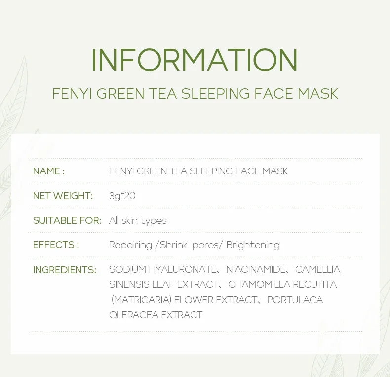 60pcs Sakura Centella Green Tea Moisturizing Sleeping Masks Anti Wrinkle Night Cream Facial Mask Anti Aging Skin Care Product 20 S81095673e6494a558028970a9e31dd03O