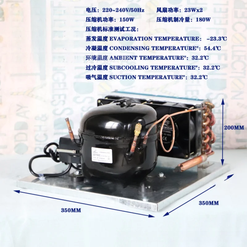 Компрессор Qd180C, конденсатор R134A для холодильника, морозильной камеры, открытый блок с воздушным охлаждением
Компрессор Qd180C, конденсатор R134A для холодильника, морозильной камеры, открытый блок с воздушным охлаждением
