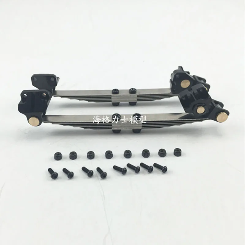 

Simulated Steel Plate Front Suspension Kit for 1/14 Tamiya RC Truck Trailer Tipper Scania 770s Benz Actros Volvo MAN LESU Parts