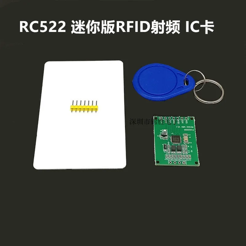 MFRC522 RC522 RFID RF IC карта индукционный модуль чтения-записи маленький размер мини версия 13,56 МГц
MFRC522 RC522 RFID RF IC карта индукционный модуль чтения-записи маленький размер мини версия 13,56 МГц