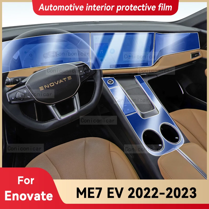 For Enovate ME7 EV 2022 2023 Car Interior Gearbox Panel Anti-Scratch Protective Transparent TPU Film Cover Accessories Sticker
For Enovate ME7 EV 2022 2023 Car Interior Gearbox Panel Anti-Scratch Protective Transparent TPU Film Cover Accessories Sticker