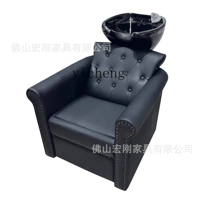 ZK Hair Saloon Dedicated Lying Half Massage Shampoo Bed Lying Half Ceramic Basin Flushing Bed
ZK Hair Saloon Dedicated Lying Half Massage Shampoo Bed Lying Half Ceramic Basin Flushing Bed