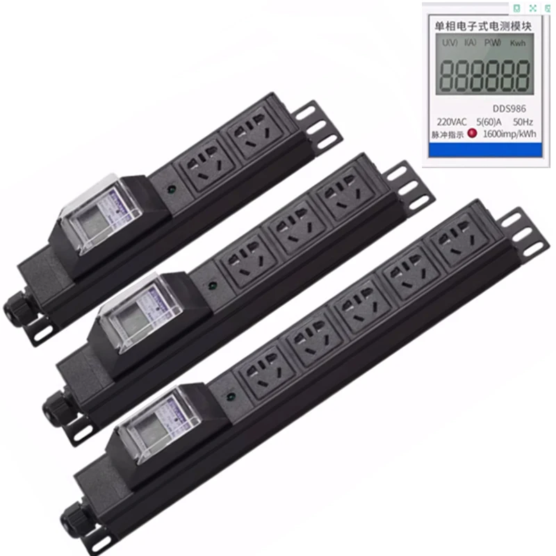 Флюоресцентный измеритель электроэнергии 
Флюоресцентный измеритель электроэнергии