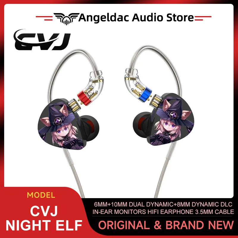 CVJ NIGHT ELF 6 мм + 10 мм двойной динамический + 8 мм динамический DLC трехкомпонентный внутриканальный монитор HiFi наушники с посеребренным кабелем 3,5 мм
CVJ NIGHT ELF 6 мм + 10 мм двойной динамический + 8 мм динамический DLC трехкомпонентный внутриканальный монитор HiFi наушники с посеребренным кабелем 3,5 мм