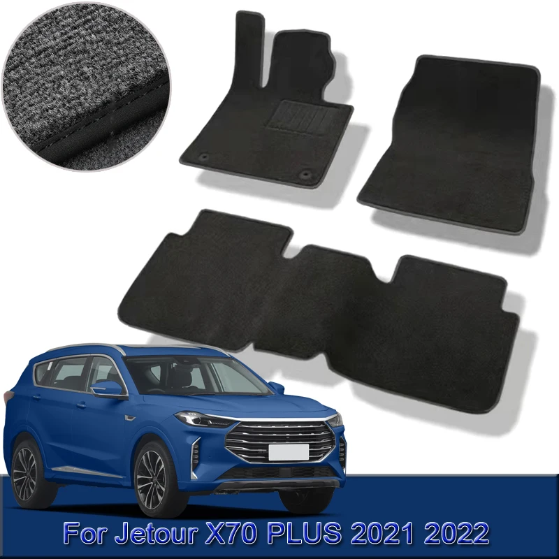 For Jetour X70 PLUS 2021 2022 Custom Car Floor Mats Waterproof Non-Slip Floor Mats Interior Carpets Rugs Foot Pads Accessories
For Jetour X70 PLUS 2021 2022 Custom Car Floor Mats Waterproof Non-Slip Floor Mats Interior Carpets Rugs Foot Pads Accessories