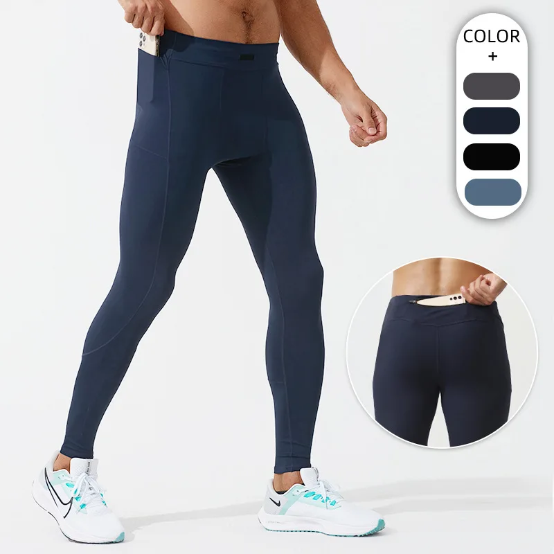 Men's Sports Quick Dried Tights Autumn High Elastic Basketball Training Fitness Pants Sports Running Yoga Compression Pants
Men's Sports Quick Dried Tights Autumn High Elastic Basketball Training Fitness Pants Sports Running Yoga Compression Pants