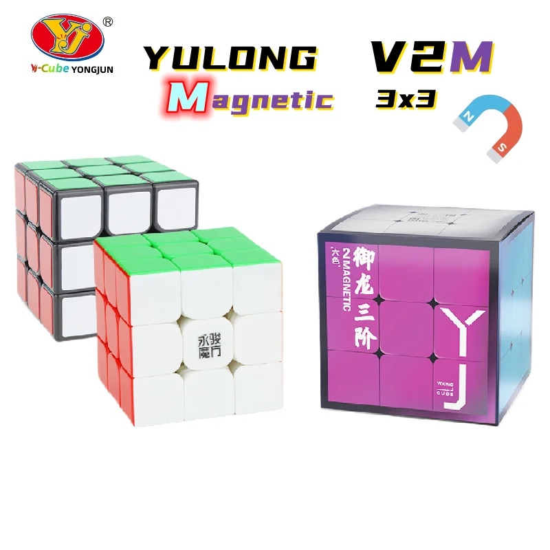 

Yongjun YJ Yulong Magic Cube 3x3 V2M Speed Puzzle Cibe YJ YuLong V2 M 3x3x3 Magnetic Magico Cubo 56mm Stickerless Hungarian Toys