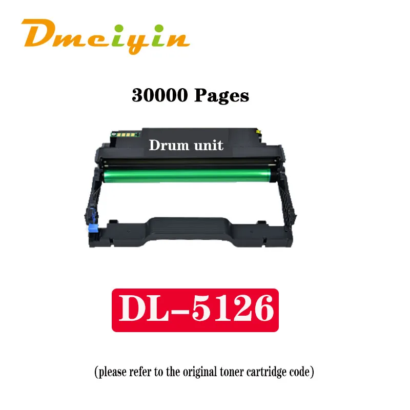 

High Quality 30K Pages DL-5126 Drum for Pantum BP5106DN/BP5106DW/BP5106ADN/BP5106ADW