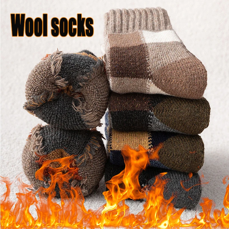 5Pairs Men's Warm Thermal Thicker Wool Socks for Cold Weather Casual Thermal Warm Crew Sock Against Cold Snow Terry Socks
5Pairs Men's Warm Thermal Thicker Wool Socks for Cold Weather Casual Thermal Warm Crew Sock Against Cold Snow Terry Socks