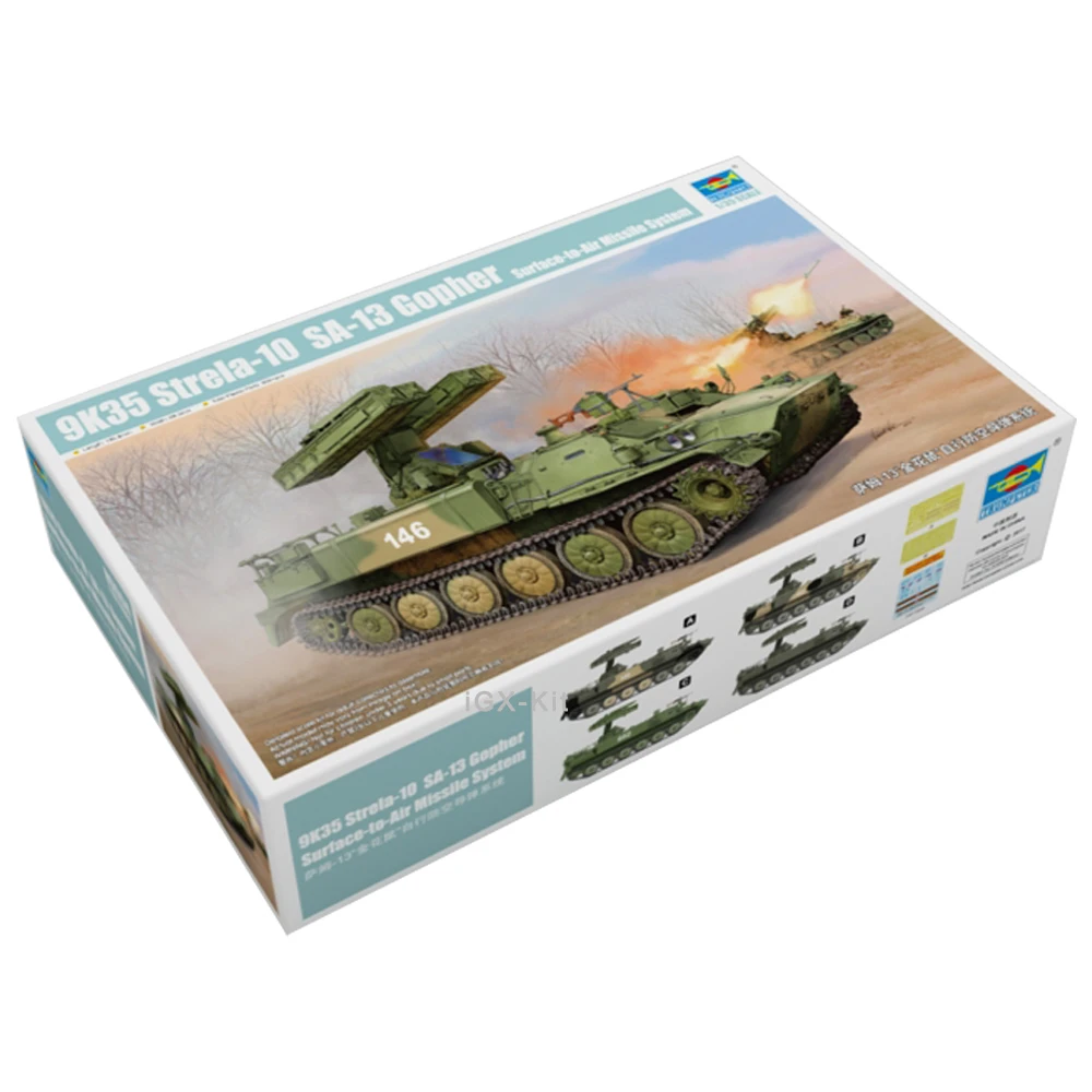 Trumpeter 05554 1/35 Russian 9K35 Strela-10 SA-13 Gopher Missile System Military Toy Gift Handcraft Assembly Model Building Kit
Trumpeter 05554 1/35 Russian 9K35 Strela-10 SA-13 Gopher Missile System Military Toy Gift Handcraft Assembly Model Building Kit
