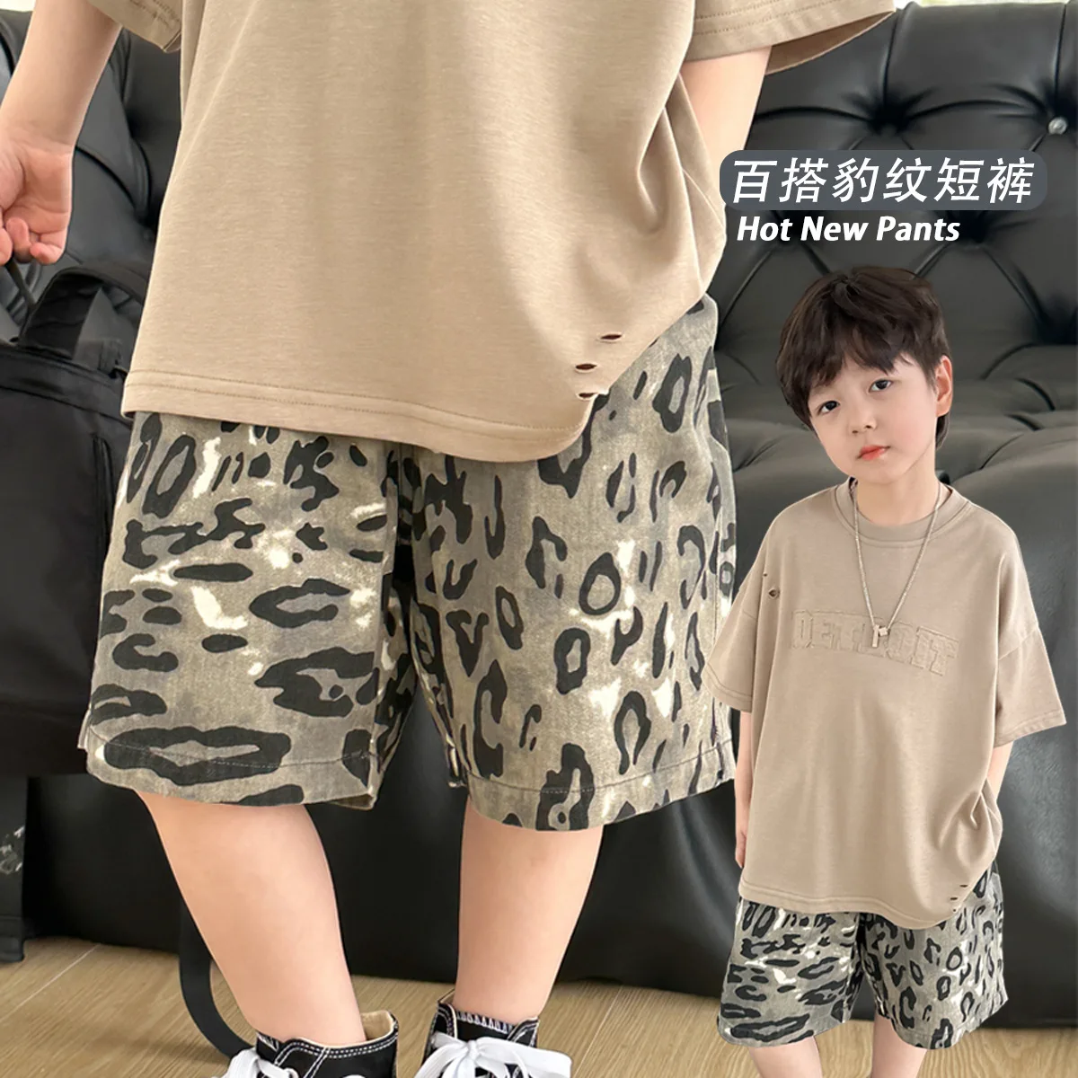 

Детская одежда, детские брюки, летняя одежда для малышей, летние тонкие шорты для мальчиков, новинка 2024 года, в Корейском стиле, повседневные шорты с леопардовым принтом
