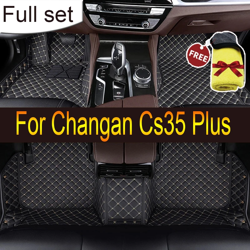 

Custom Car Floor Mats for Changan Cs35 Plus 2018-2022 Year Eco-friendly Leather Car Accessories Interior Details