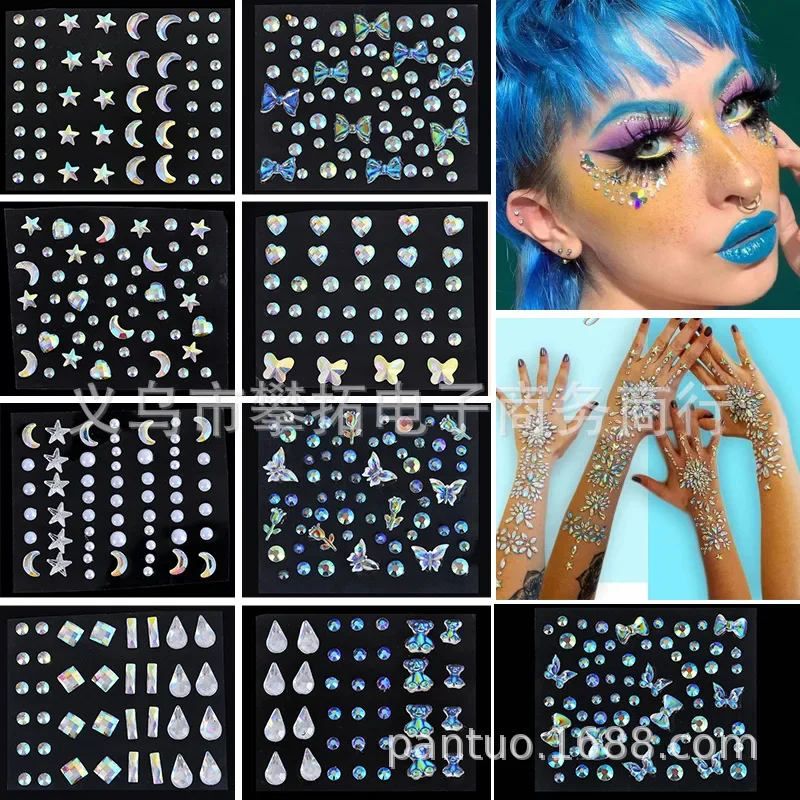 Masquerade Shiny Face Decoration 3D Crystal Sticker Music Festival Trendy Shiny Acrylic Drill Sticker Temporary Tattoo Sticker
Masquerade Shiny Face Decoration 3D Crystal Sticker Music Festival Trendy Shiny Acrylic Drill Sticker Temporary Tattoo Sticker
