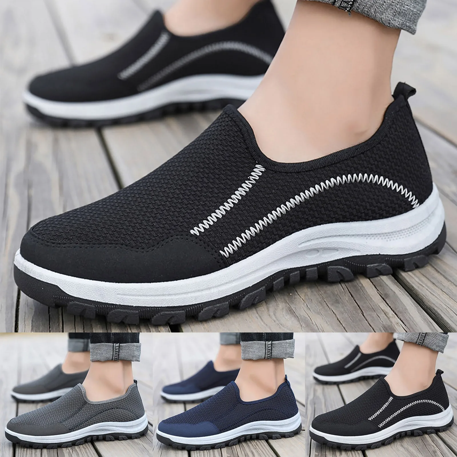 2023 Men's Shoes Mesh Fly Woven Breathable Casual Sports Shoes Comfortable Slip on Lazy Shoes Casual Shoes Men Anti-Skid Shoes
2023 Men's Shoes Mesh Fly Woven Breathable Casual Sports Shoes Comfortable Slip on Lazy Shoes Casual Shoes Men Anti-Skid Shoes