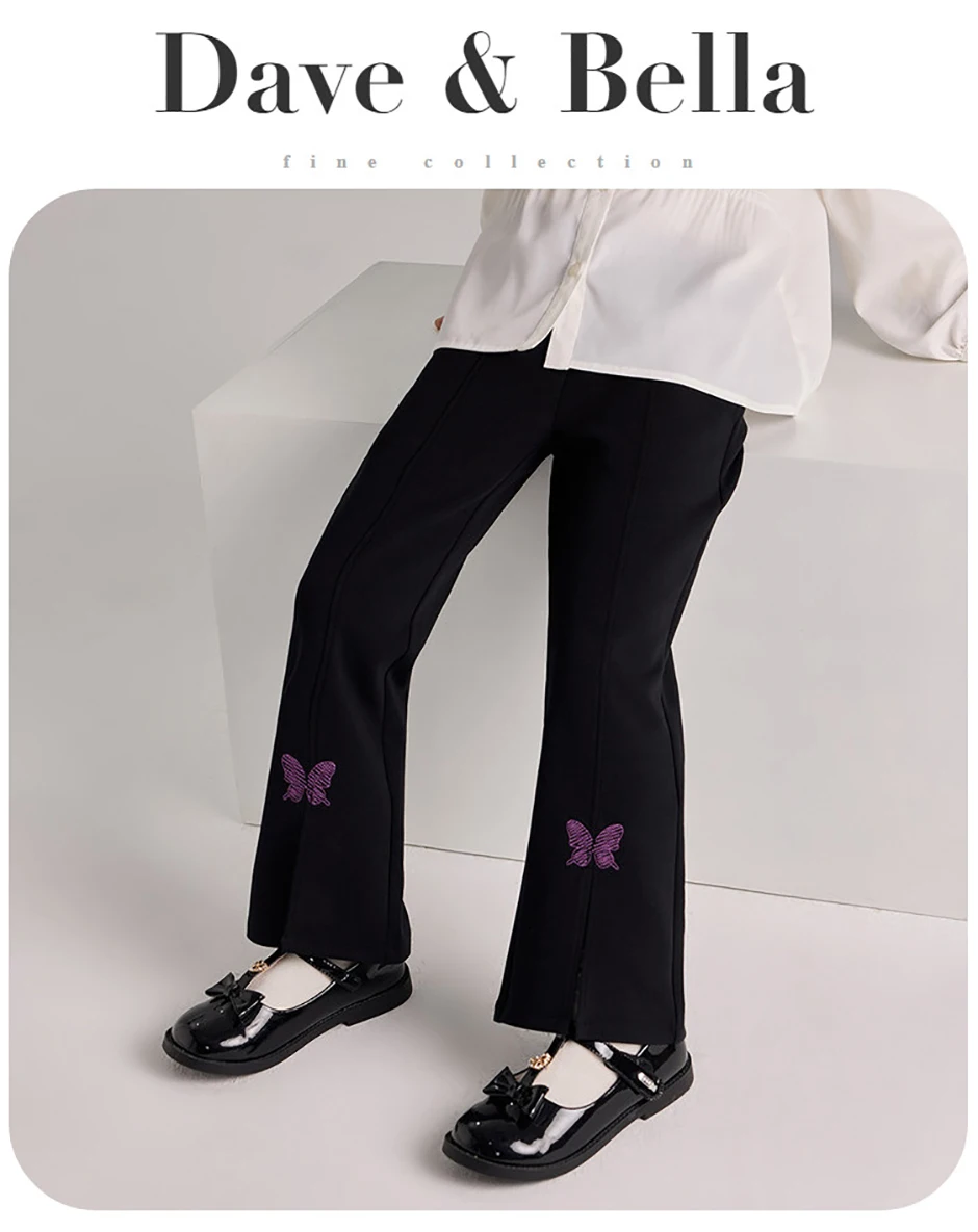 بنطلون ديف بيلا الربيعي للفتيات مع تطريز، جينز كاجوال عصري بخصر مطاطي وقصة واسعة من الأسفل، بنطلون رسمي للحفلات للأطفال DK1261146 بنطلون ديف بيلا الربيعي للفتيات مع تطريز، جينز كاجوال عصري بخصر مطاطي وقصة واسعة من الأسفل، بنطلون رسمي للحفلات للأطفال DK1261146