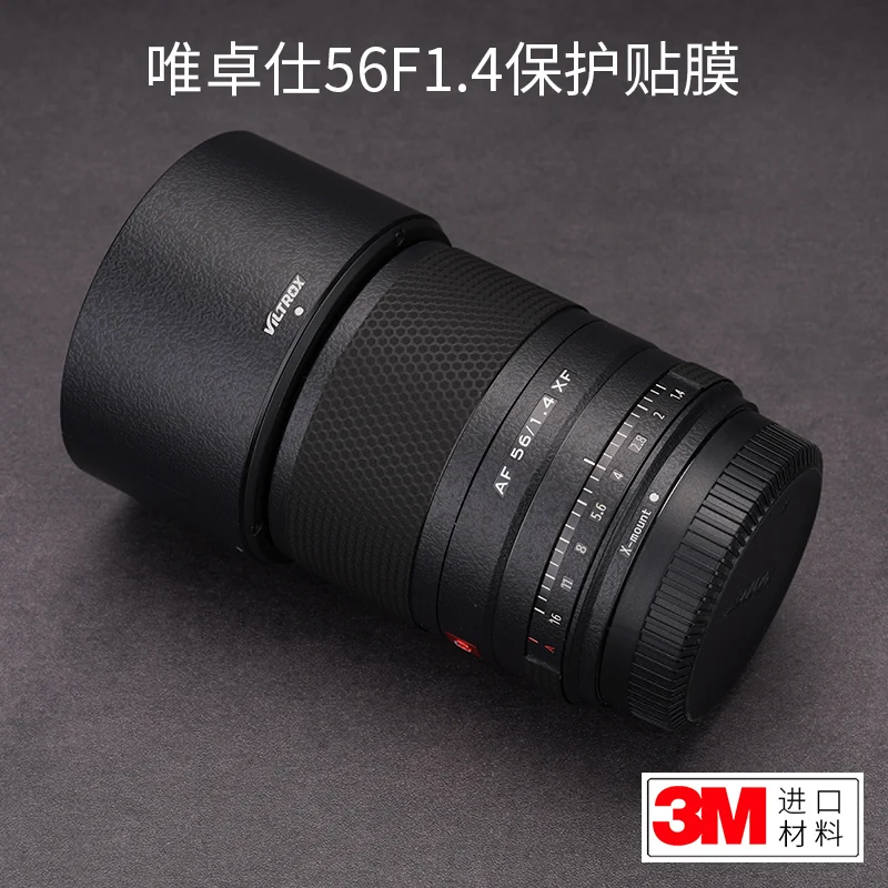 Защитная пленка для объектива VILTROX AF56F1.4, Fuji Mouth/Nikon наклейка в форме губ, бумажная фотография, кожаный Камуфляж 3M
Защитная пленка для объектива VILTROX AF56F1.4, Fuji Mouth/Nikon наклейка в форме губ, бумажная фотография, кожаный Камуфляж 3M