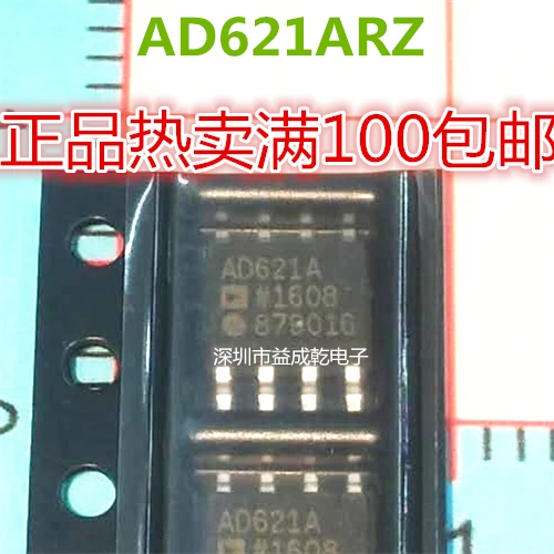 10 шт. Оригинальный Новый AD621A AD621ARZ SOP8 низкий дрейф, чип усилителя прибора низкой мощности
10 шт. Оригинальный Новый AD621A AD621ARZ SOP8 низкий дрейф, чип усилителя прибора низкой мощности