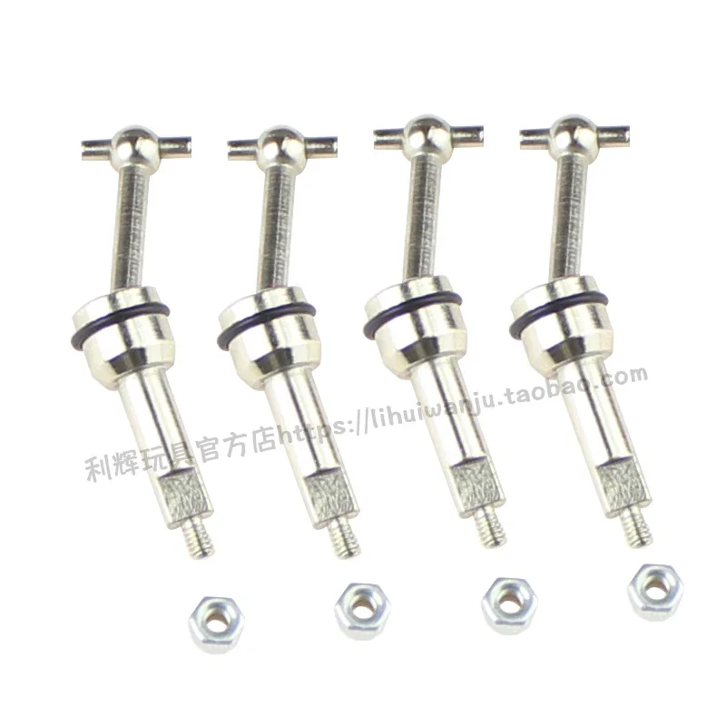 WLtoys 1/24 A202 A212 A222 A232 A242 A252 автомобильные запасные части коробки передач для собак
WLtoys 1/24 A202 A212 A222 A232 A242 A252 автомобильные запасные части коробки передач для собак