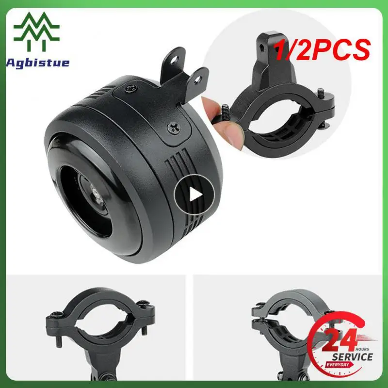 

1/2PCS 125db USB Charge Bell Motorcycle Scooter Trumpet Electric Bike Horn 1300mAH Anti-theft Alarm Siren & Remote